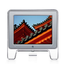 Display front